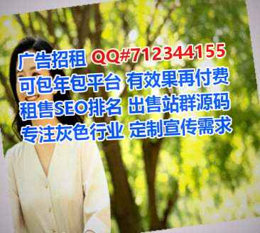 福田孕母美发公司